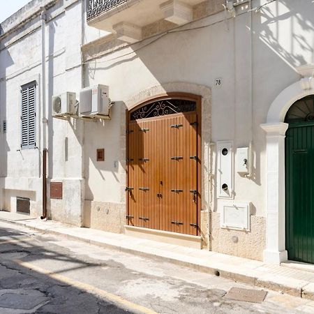 Wepuglia - Catari Daire Polignano a Mare Dış mekan fotoğraf